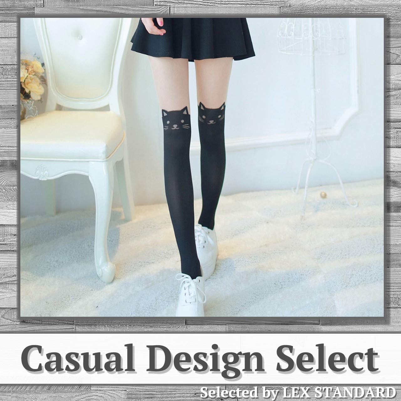 Amazon.co.jp: LEX STANDARD(レックス スタンダード) ねこ 猫 タイツ